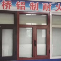 生產(chǎn)防火窗廠家，防火窗廠家，防火窗廠家，