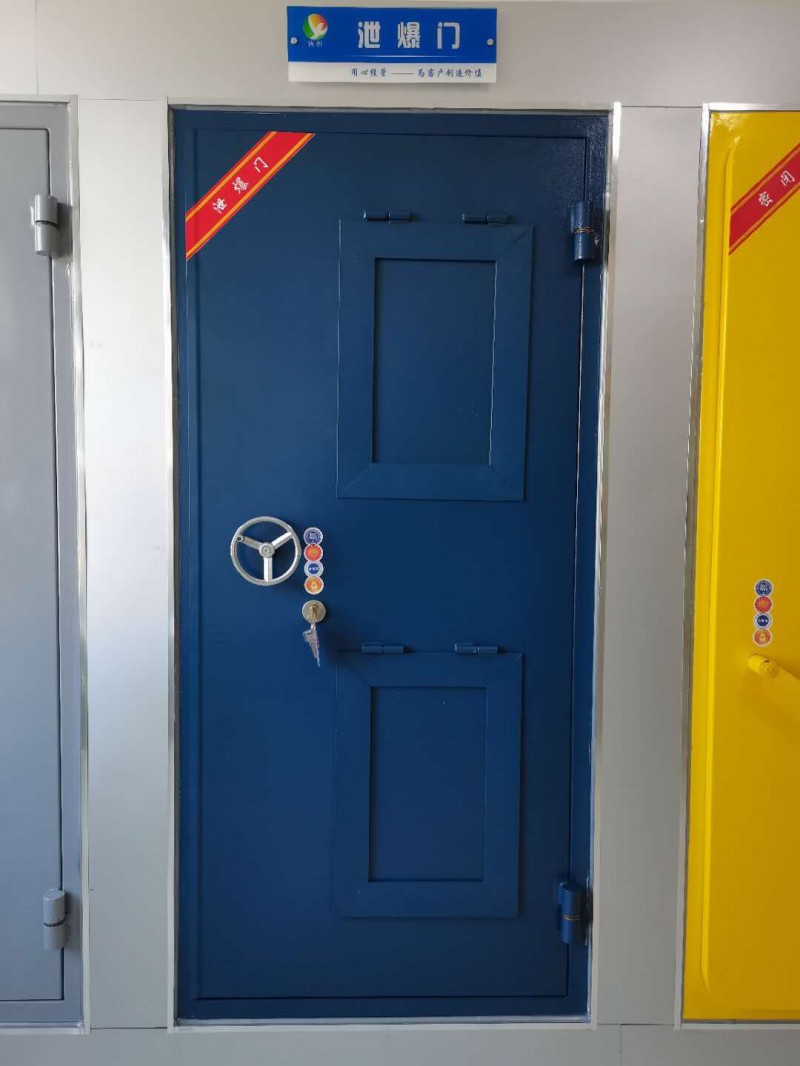 防爆門，防爆窗，泄爆門，泄爆窗