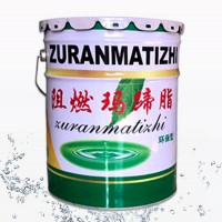 阻燃瑪蹄脂的性能是什么