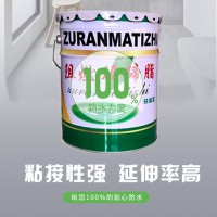 阻燃瑪蹄脂價(jià)格