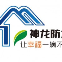 滌綸布防水卷材產品的優(yōu)點有哪些