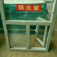 耐火窗，耐火窗價格，耐火窗廠家，防火窗直銷