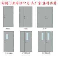 防火門(mén)廠家 ，防火門(mén),,批發(fā)防火門(mén)，