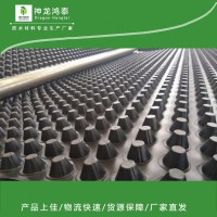 排水板報(bào)價(jià)