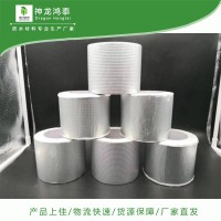 丁基膠帶補漏好嗎