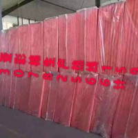 針刺毯，玻璃棉，硅酸鹽，巖棉