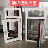 河間防火窗，河北防火窗，閬閬防火窗