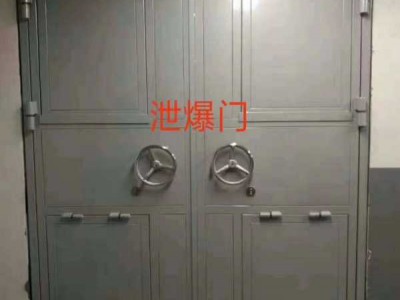 泄爆窗廠家，泄爆窗價(jià)格，任丘泄爆窗