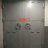 閬閬密閉門，閬閬泄爆窗，密閉門價格