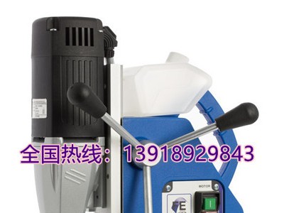 鉆孔范圍50mm，吸力大，小型磁力鉆FE32