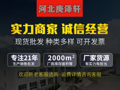 5mm聚四氟乙烯板，聚4氟乙烯板