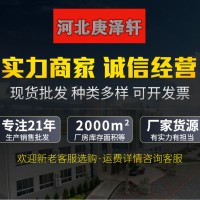 5mm聚四氟乙烯板，聚4氟乙烯板