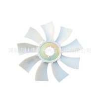 農(nóng)用車(chē)風(fēng)扇葉廠(chǎng)家直銷(xiāo)