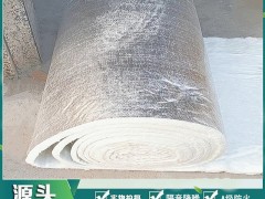 電梯井隔音針刺氈工地現(xiàn)場卸貨 (398播放)