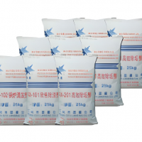 藍星AX-104生物燃料除焦除渣劑