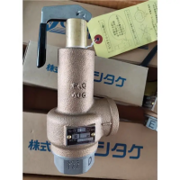 進(jìn)口正宗AL-15彈簧安全閥 日本耀希達(dá)凱安全閥
