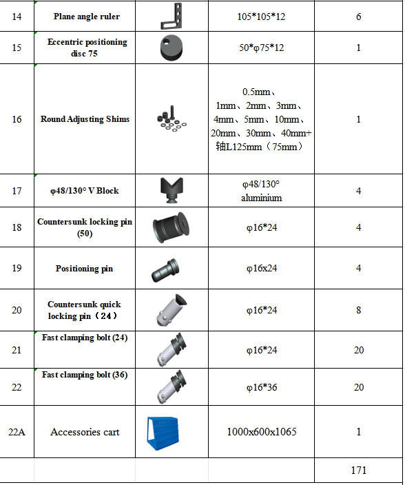 微信圖片_20251125150958_51_2