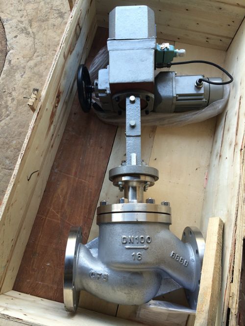 電動(dòng)調(diào)節(jié)閥.1jpg